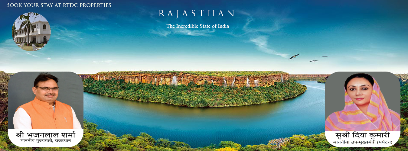 rajasthan tourism rtdc development