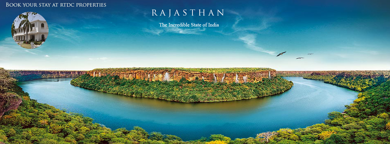rajasthan tourism development corporation (rtdc)